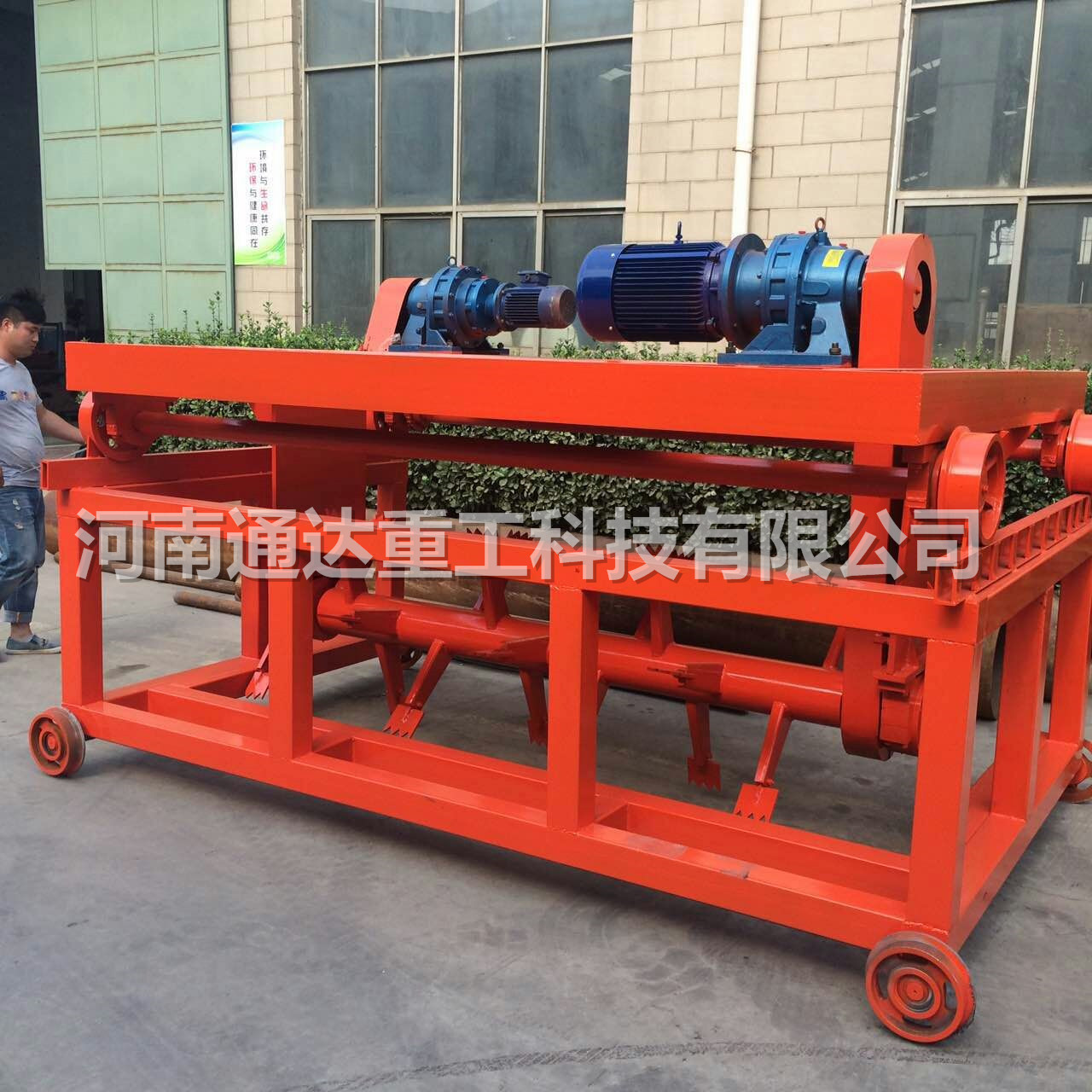 16�ײ�ʽ�����C�r�������ͷ����C��λ܇�����X