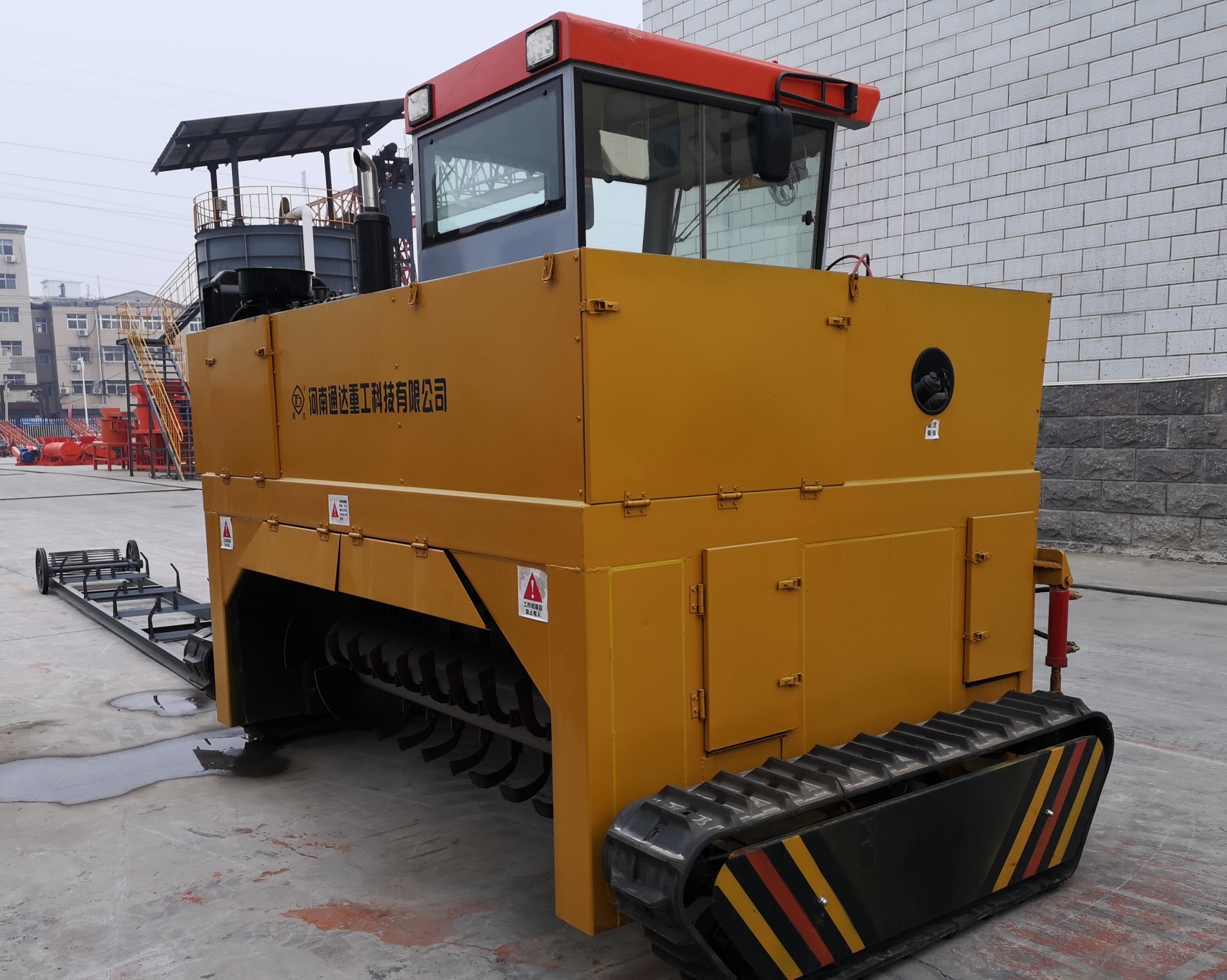 �Ď�ʽ���෭���C��ô����ʹ��