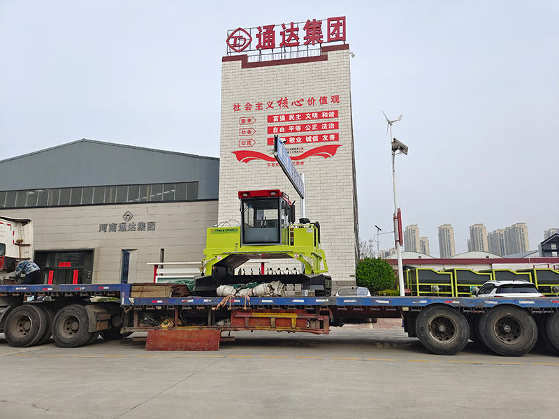 2300���Ď����љC���c����������;�������I�����S�����]