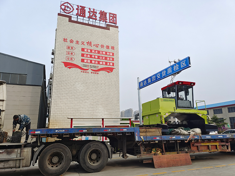 �ЙC�ʰl���Ď�ʽ���љC��ˇ�������S�҃r��