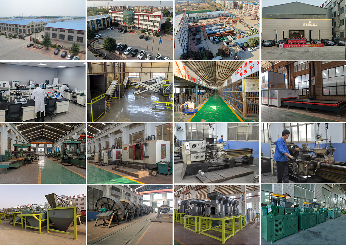 河南通達重工科技有限公司 河南通達重工科技有限公司