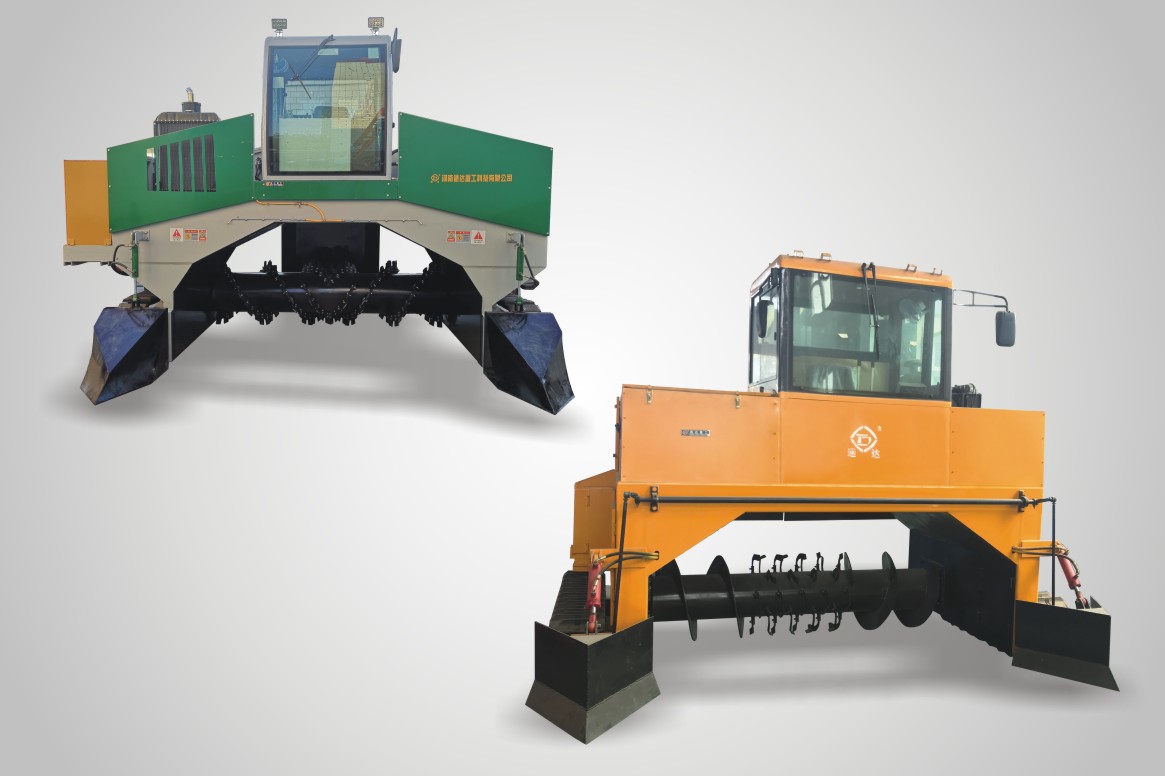 �Ď�ʽ�����C���c �ЙC�ʷ����C