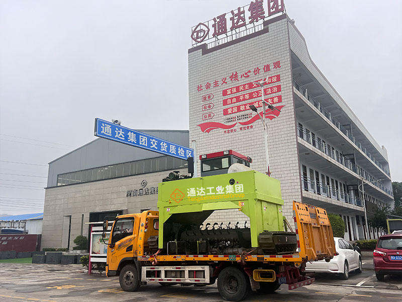 想買一個(gè)好氧發(fā)酵設(shè)備怎么選 想買一個(gè)好氧發(fā)酵設(shè)備怎么選